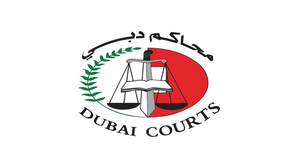 Dubai Court Logo 1